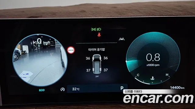Hyundai Santa FE бензин 2.5T 2WD Calligraphy, миниатюра 21