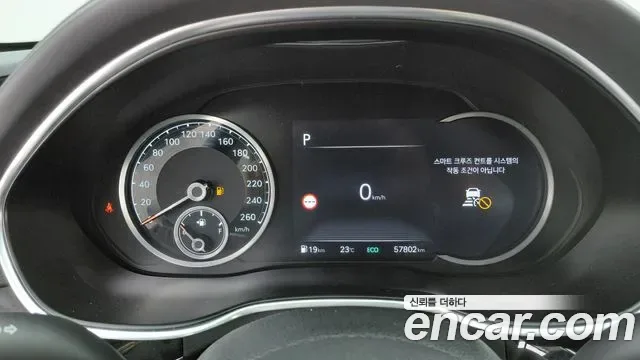 Genesis G80 бензин 2.5 Turbo AWD ( ), миниатюра 21