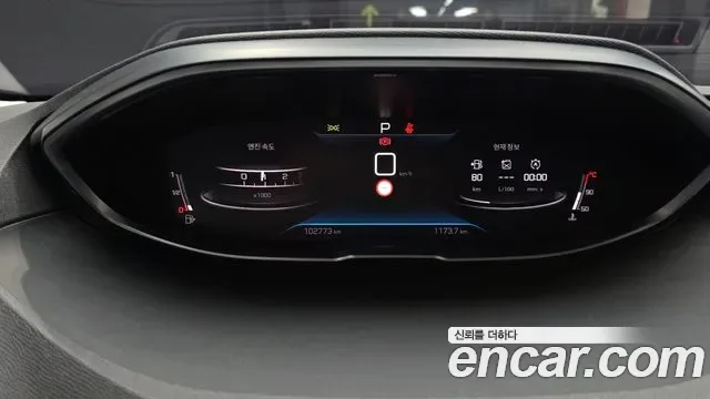 Peugeot 3008 1.2 Pure Tech, миниатюра 16