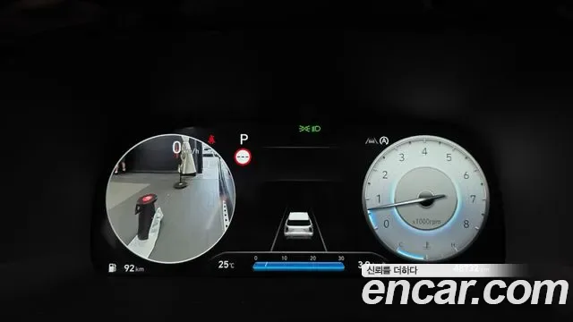 Hyundai The New Palisade бензин 3.8 4WD Calligraphy, миниатюра 10