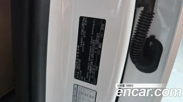 Hyundai Santa FE бензин 2.5T 2WD Calligraphy, миниатюра 8