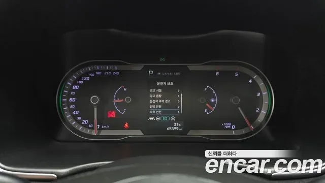 Hyundai TUCSON дизель 2.0 4WD Modern, миниатюра 3