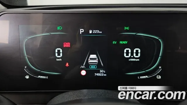 Kia Sportage Prestige 2WD, миниатюра 2