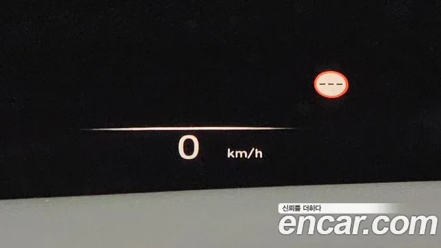 Hyundai The New Palisade дизель 2.2 4WD Calligraphy, миниатюра 29