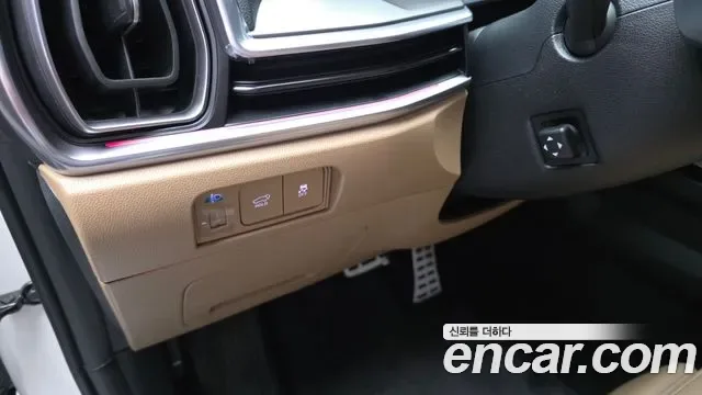 Kia Sorento HEV 1.6 2WD Gravity, миниатюра 11