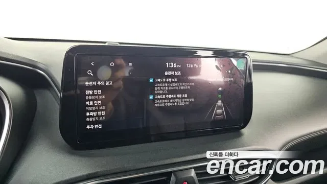 Hyundai Santa FE дизель 2.2 2WD Premium, миниатюра 18