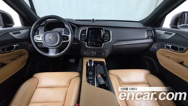 Volvo XC90 T8 гибрид, миниатюра 3