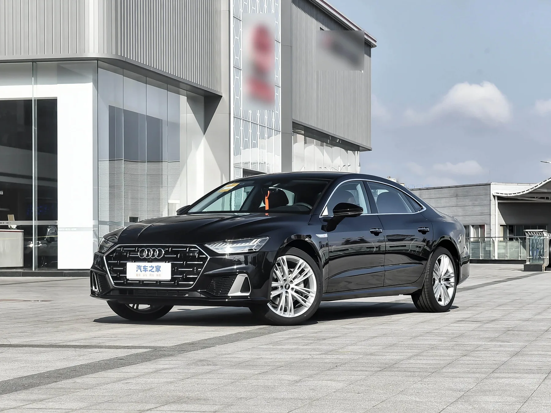 Audi A7L