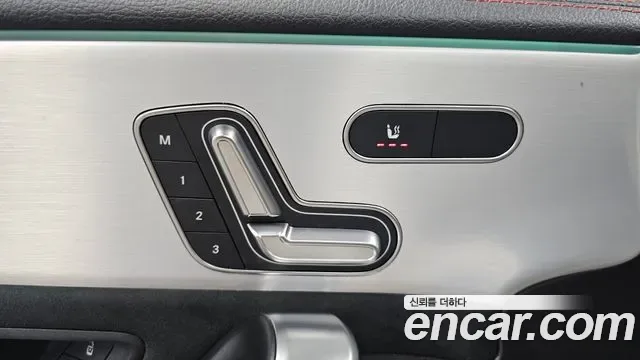 Mercedes-Benz CLA CLA250 4MATIC, миниатюра 23