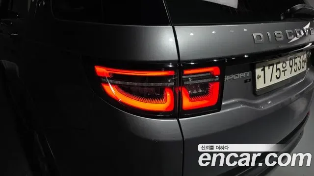 Land Rover Discovery D150 S, миниатюра 6
