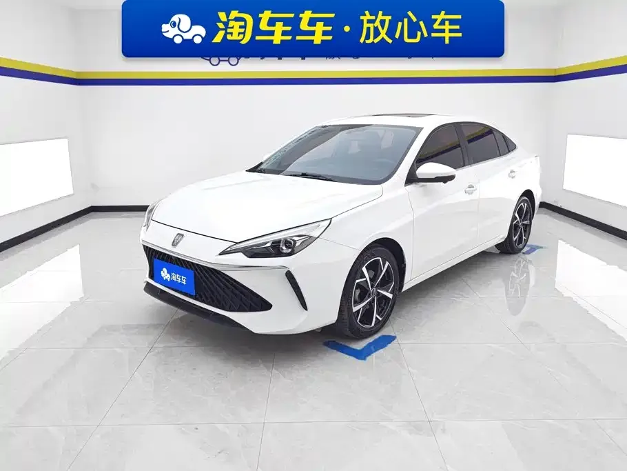 Roewe i5