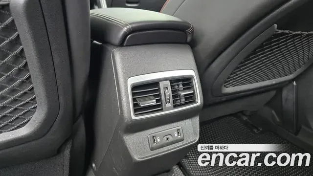 Renault QM6 2.0 GDe 2WD, миниатюра 19