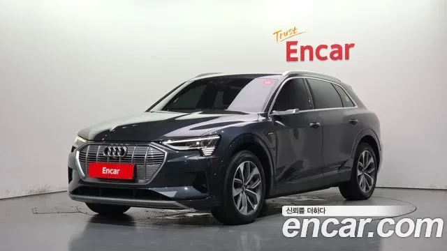 Audi e-, миниатюра 7