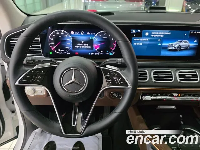 Mercedes-Benz GLE GLE450 4MATIC, миниатюра 5