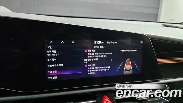 Kia Niro EV, миниатюра 7