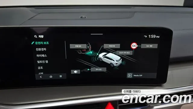 Kia Sorento HEV 1.6 2WD Gravity, миниатюра 8