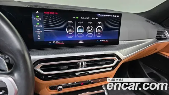 BMW 3 (G20) 320i M, миниатюра 17