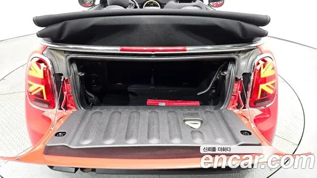MINI Cooper III, миниатюра 14
