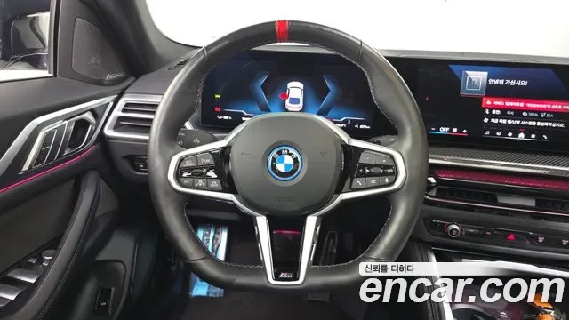 BMW i4 M50, миниатюра 16