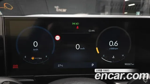 Hyundai Grandeur 2.5 бензин 2WD, миниатюра 2