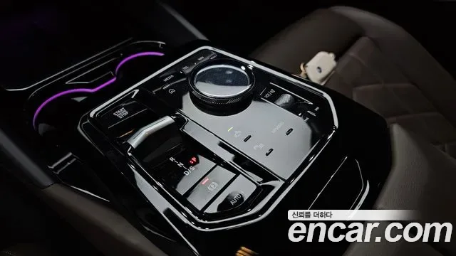 BMW 5 (G60) 523d M, миниатюра 28