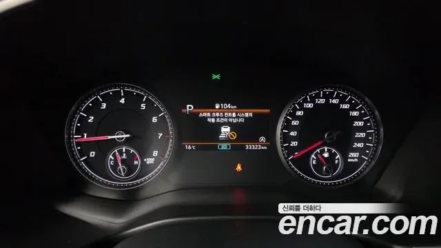 Hyundai Santa FE бензин 2.5T 2WD Premium, миниатюра 8