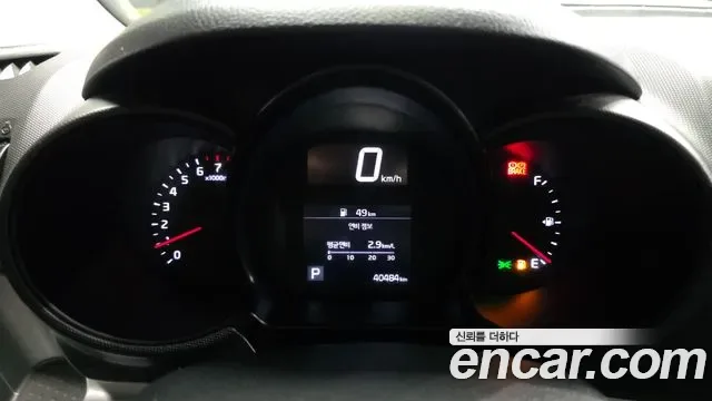 Kia The New Ray, миниатюра 8