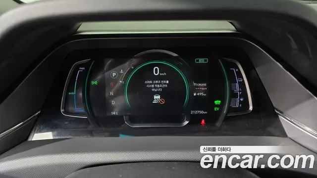 Hyundai Ioniq 1.6 HEV Q, миниатюра 11