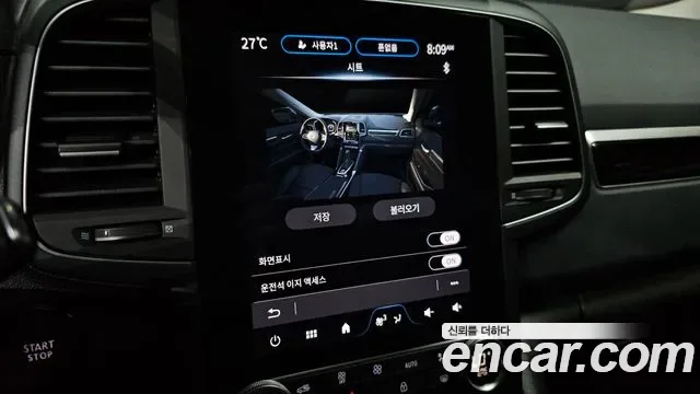 Renault QM6 2.0 LPe RE 2WD, миниатюра 3