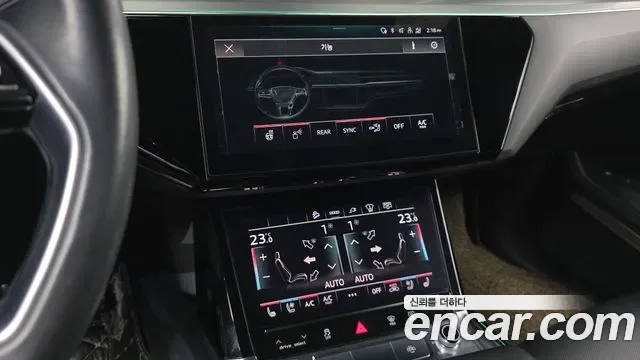 Audi e-, миниатюра 5