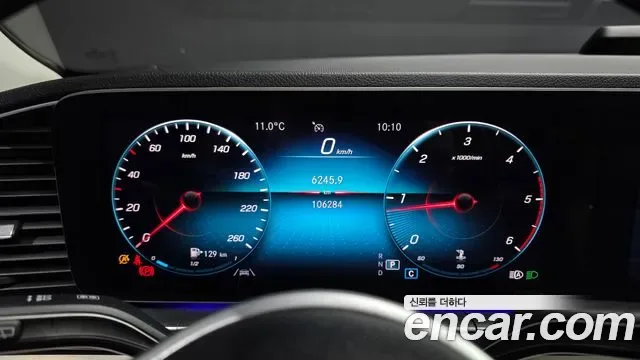 Mercedes-Benz GLE GLE300d 4MATIC, миниатюра 3