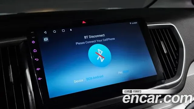 Kia The New Ray Prestige, миниатюра 10