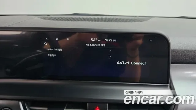 Kia Seltos бензин 2.0 2WD Prestige, миниатюра 30