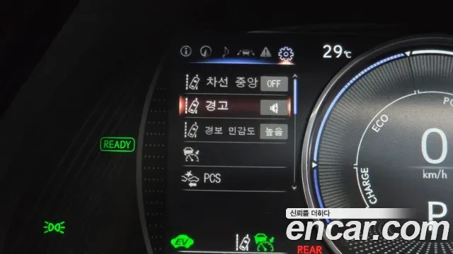 Lexus ES, миниатюра 25