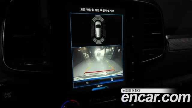 Renault QM6 2.0 GDe 2WD, миниатюра 7