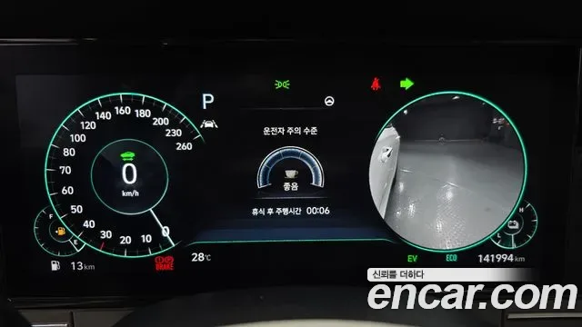 Hyundai Grandeur, миниатюра 22