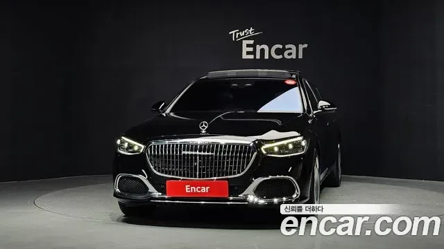 Mercedes-Benz S-Class S580 4MATIC, миниатюра 27