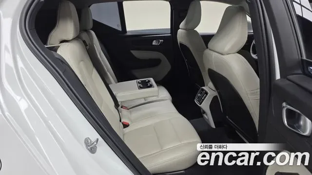 Volvo XC40 B4, миниатюра 16
