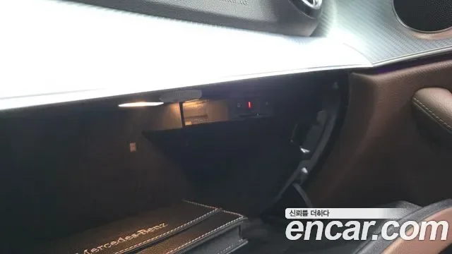 Mercedes-Benz E-Class E250, миниатюра 7