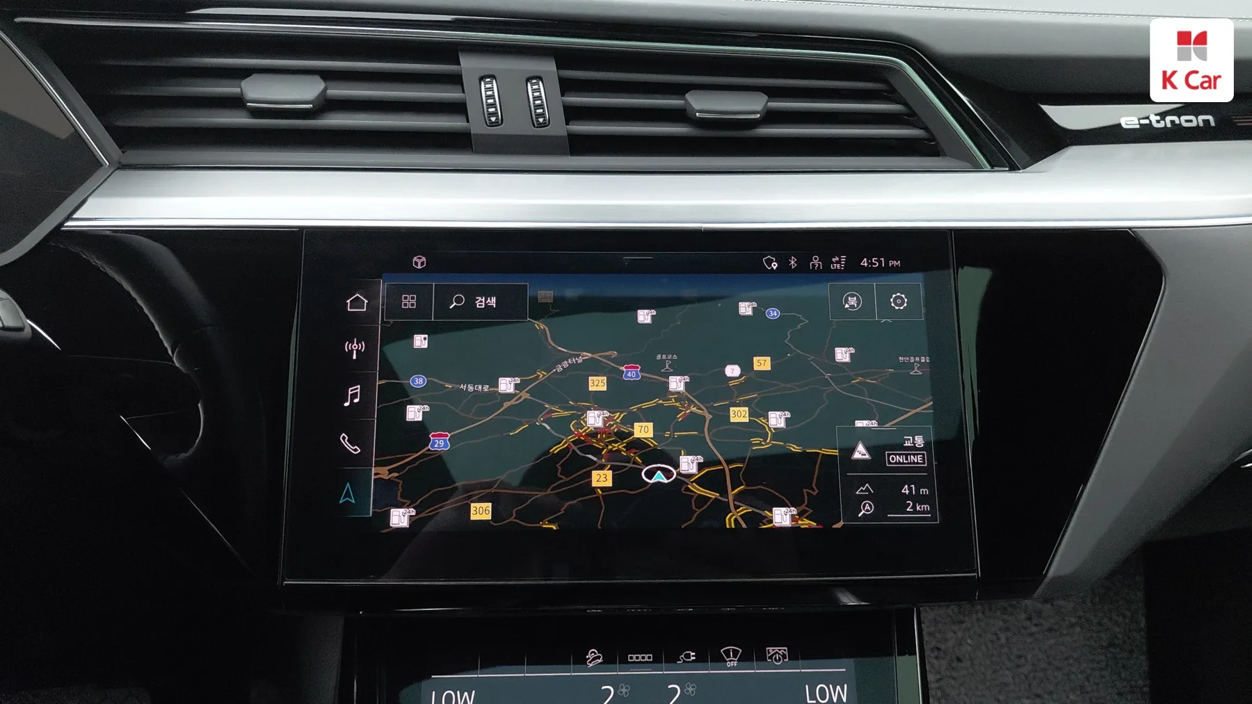 Audi e-, миниатюра 8