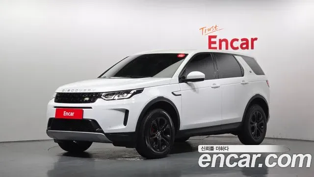 Land Rover Discovery D180 S