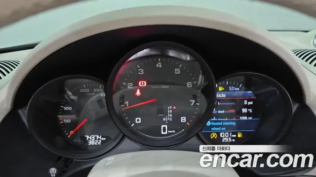 Porsche 718, миниатюра 5