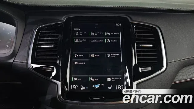 Volvo XC90 B6, миниатюра 5