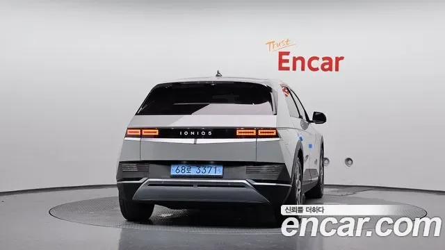 Hyundai Ioniq 5, миниатюра 9
