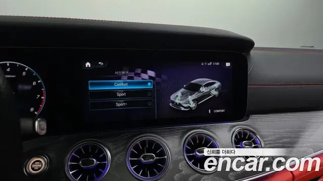 Mercedes-Benz AMG GT 4 43 4MATIC+, миниатюра 25