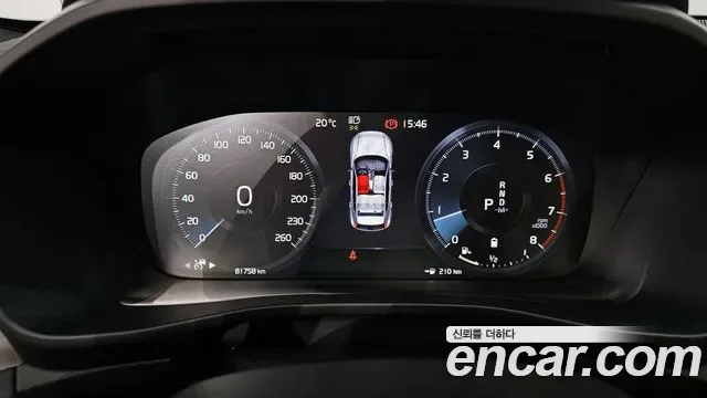 Volvo XC40 B4, миниатюра 26
