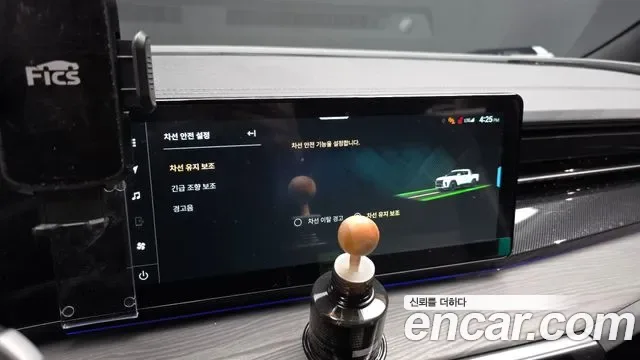 KGM EV (O100) AWD, миниатюра 5