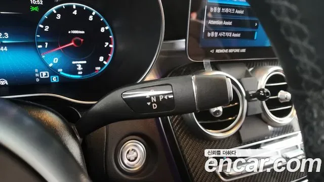 Mercedes-Benz GLC AMG GLC43 4MATIC, миниатюра 19