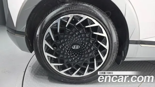 Hyundai Ioniq 5 AWD Prestige, миниатюра 29