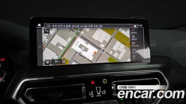 BMW X4 xDrive20i M, миниатюра 21